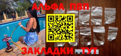 марки nbome Гатчина