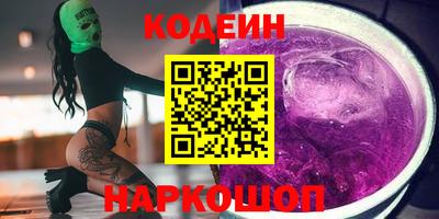 кокс Гай