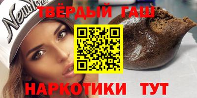 герыч Гагарин