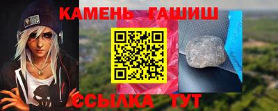 герыч Гагарин