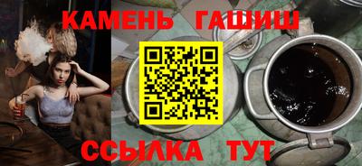 герыч Гагарин