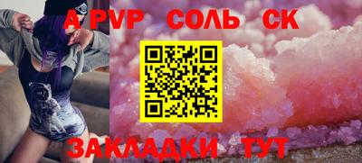 марки nbome Гатчина