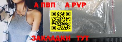 марки nbome Гатчина