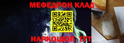 герыч Гагарин