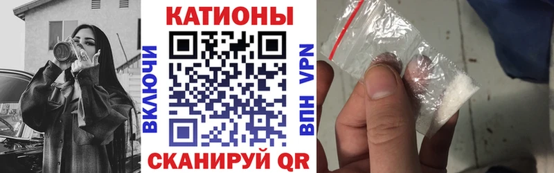 МЯУ-МЯУ mephedrone  ссылка на мегу ссылка  Алапаевск 