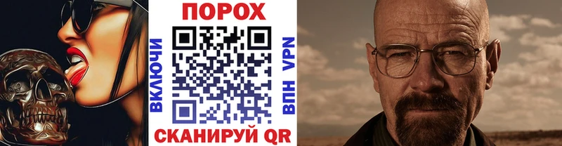 МЕТАМФЕТАМИН Декстрометамфетамин 99.9%  Алапаевск 