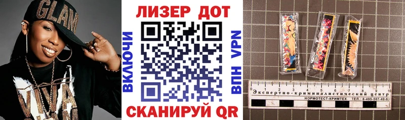 Наркотические марки 1,5мг мориарти состав Алапаевск