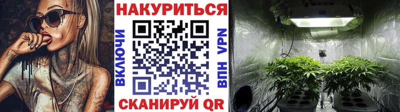 Марихуана Ganja  наркота  Алапаевск 